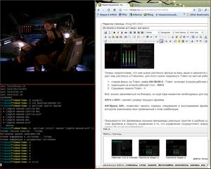 Рабочий стол: терминал, браузер и totem в Xmonad